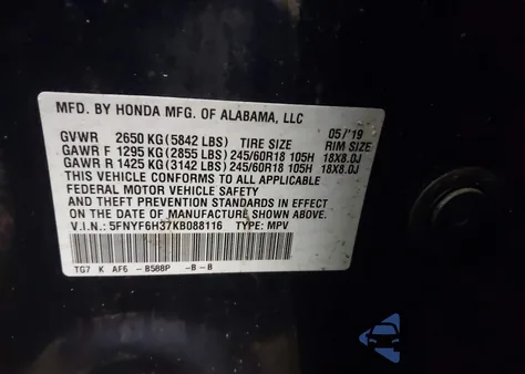 2019 Honda Pilot Ex из США, поврежденный, VIN 5FNYF6H37KB088116